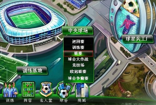 舞台背景海报设计_晚会背景海报设计制作