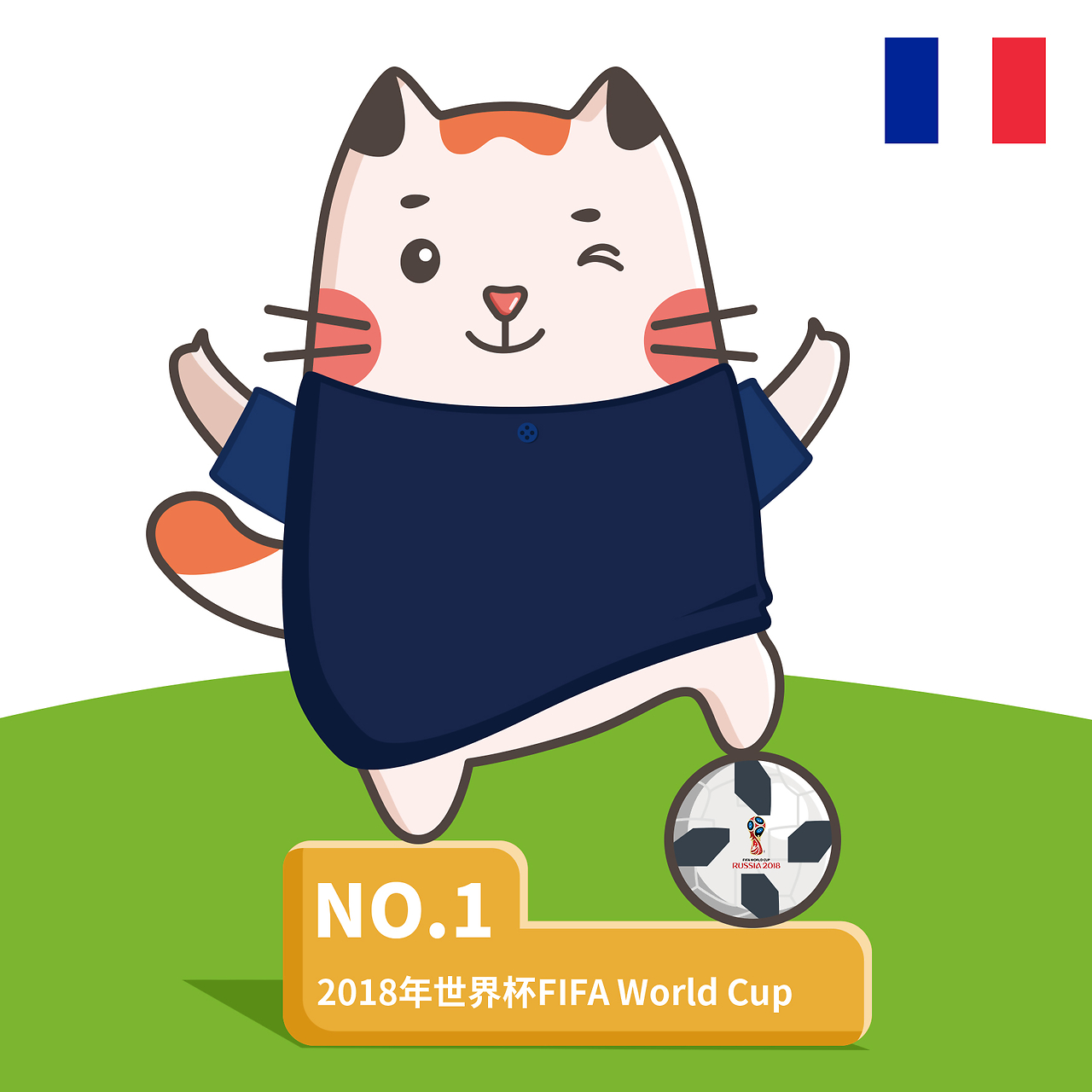 京滨汽车电喷装置画册设计印刷