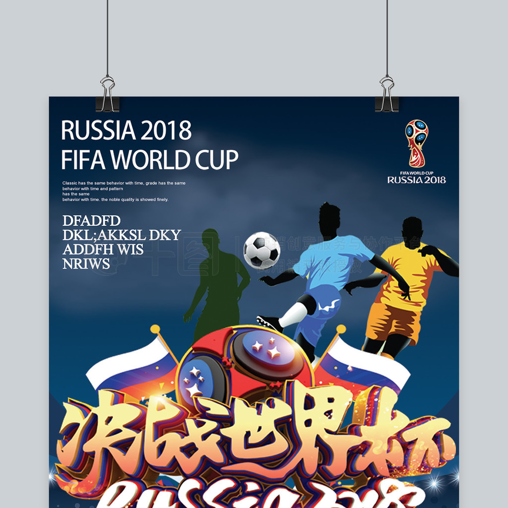 叮叮茶品牌设计欣赏