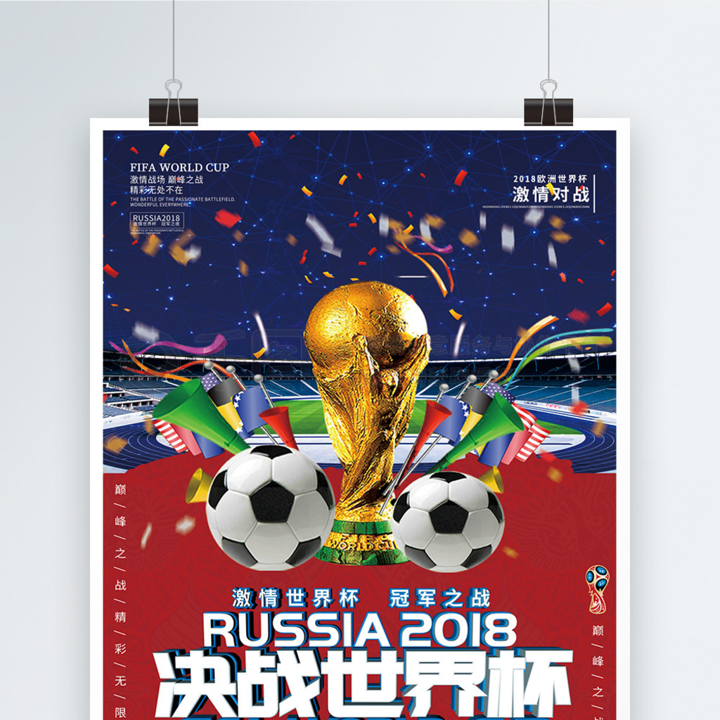 简蓝科技产品手册设计欣赏-东莞广告设计