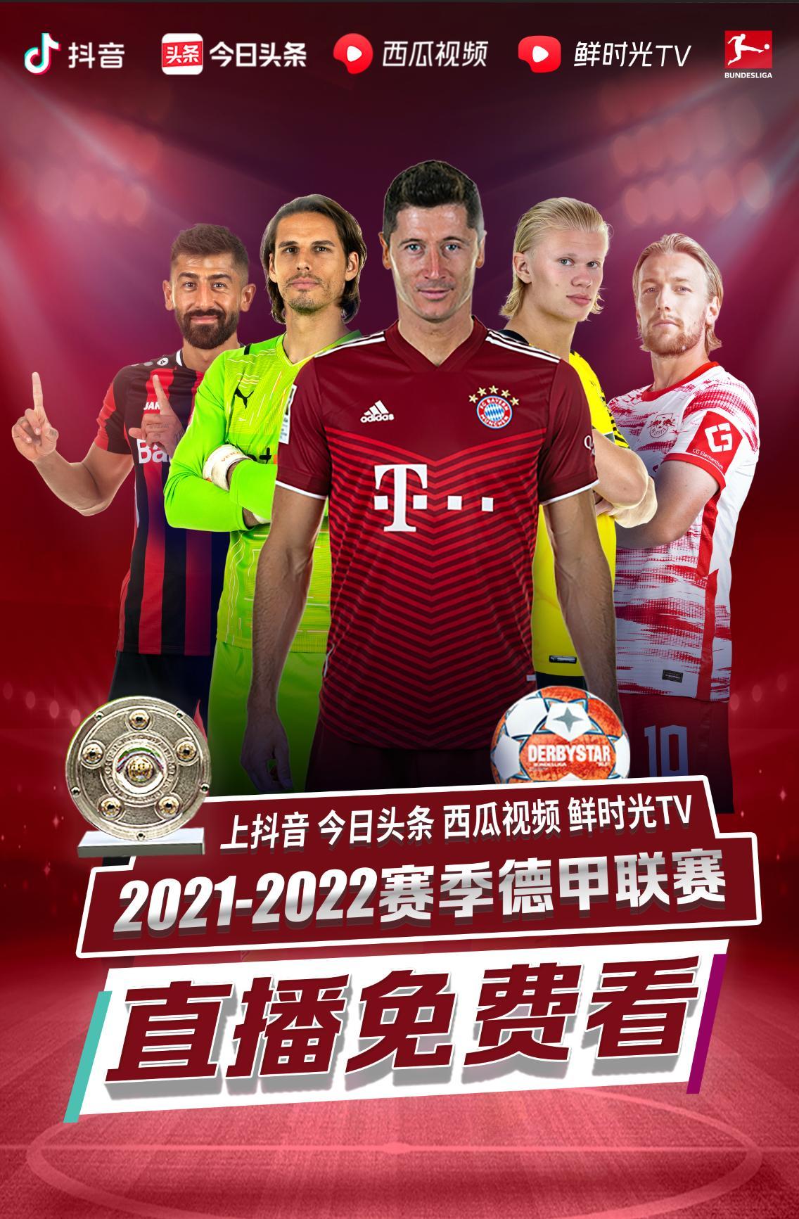 青原投资LOGO设计案例欣赏